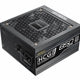 Antec HCG850 PRO Platinum 850W ATX 3.1 Fully Modular PSU - PCIe 5.1 Antec HCG850 PRO Platinum 850W ATX 3.1 Fully Modular PSU - PCIe 5.1